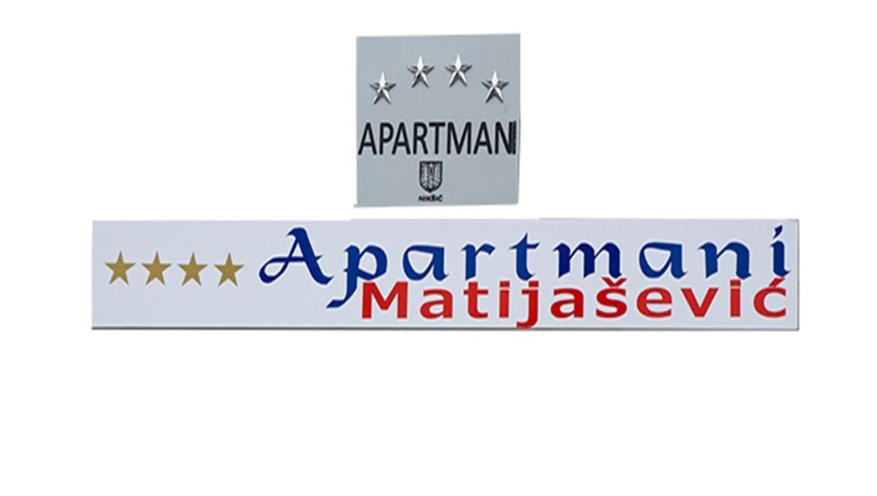 Апартаменты Apartments Matijašević Никшич-10
